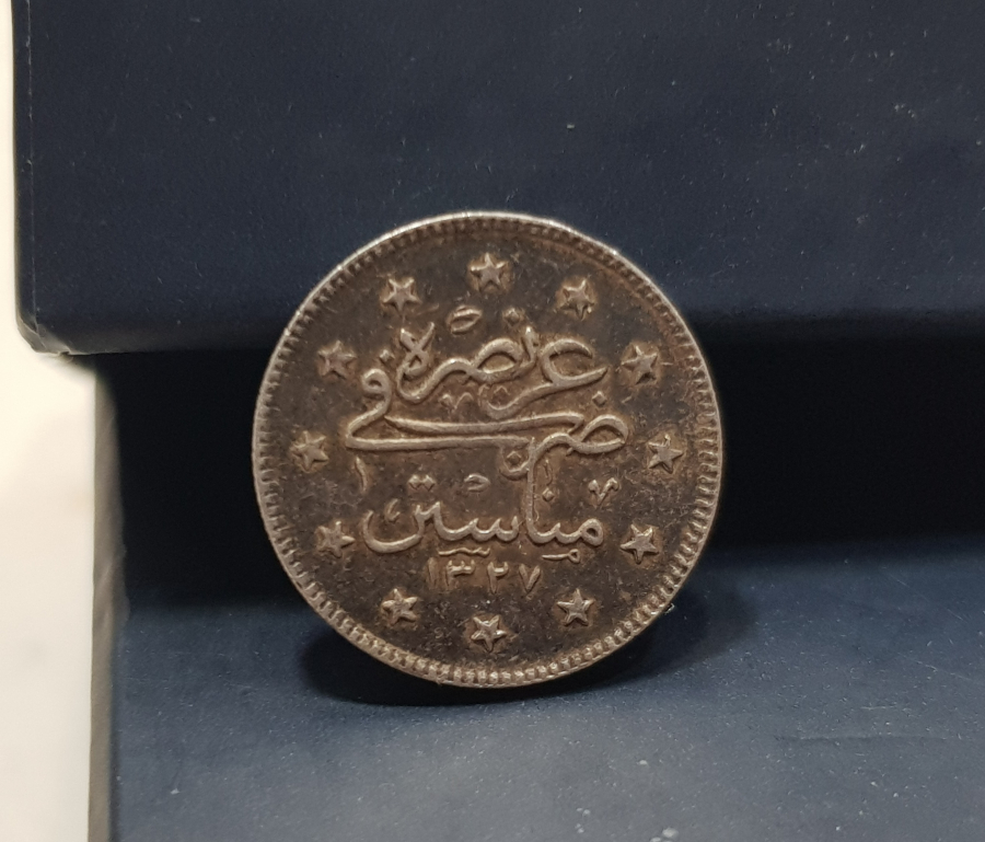 MEHMET REŞAT HAN DÖNEMİ ÇOK YÜKSEK KONDİSYONDA MANASTIR BASKI ÇOK NADİR GÜMÜŞ 2 KURUŞ