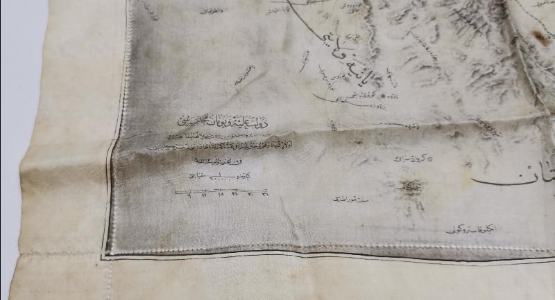 OSMANLI YUNAN MUHAREBESİ HATIRASI İPEK MENDİL
