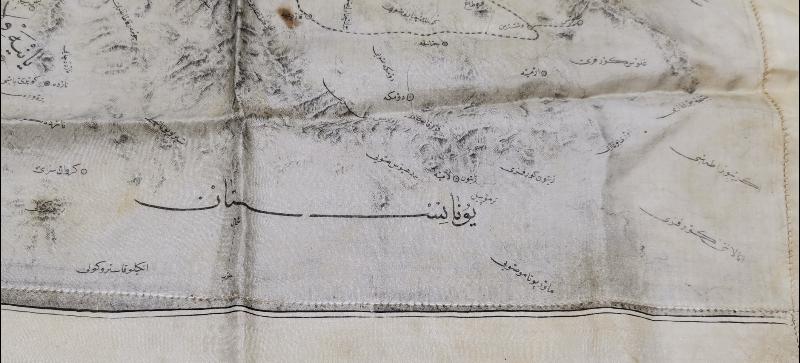 OSMANLI YUNAN MUHAREBESİ HATIRASI İPEK MENDİL