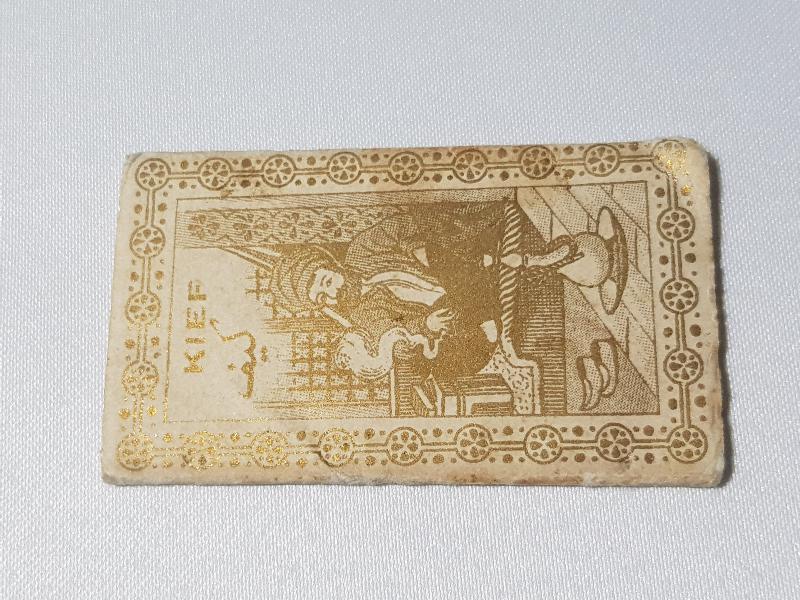 OSMANLI DÖNEMİ NADİR KEYF SİGARA KAĞIDI