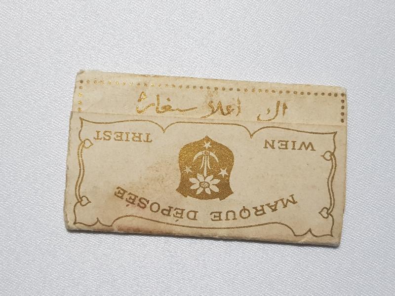 OSMANLI DÖNEMİ NADİR KEYF SİGARA KAĞIDI