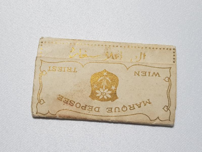 OSMANLI DÖNEMİ NADİR KEYF SİGARA KAĞIDI