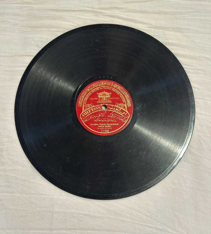 OSMANLI TAŞ PLAK: İBRAHİM EFENDİ