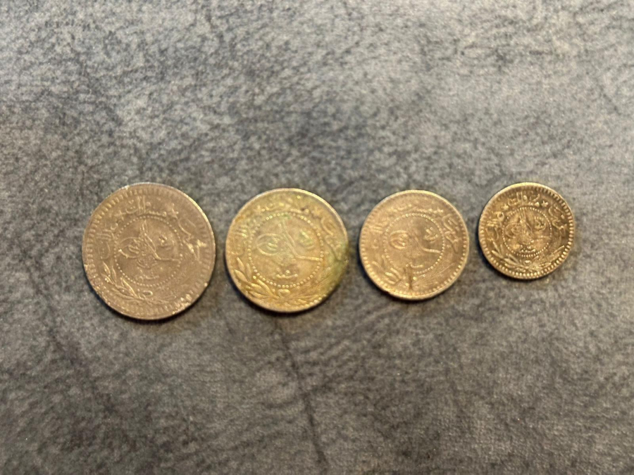 SULTAN MEHMET REŞAD DÖNEMİ TAM TAKIM NİKEL PARA LOTU