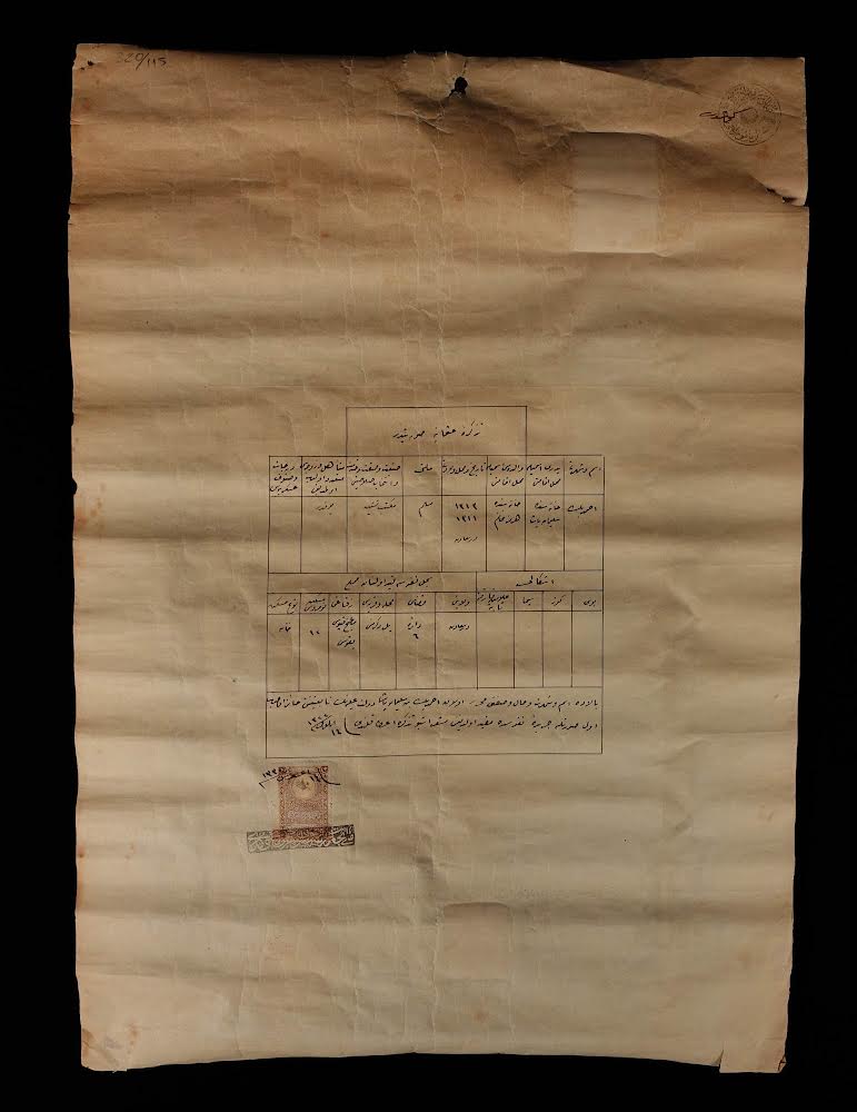 OSMANLI DÖNEMİ ÇOK NADİR GEMİ KAPTANI DİPLOMASI