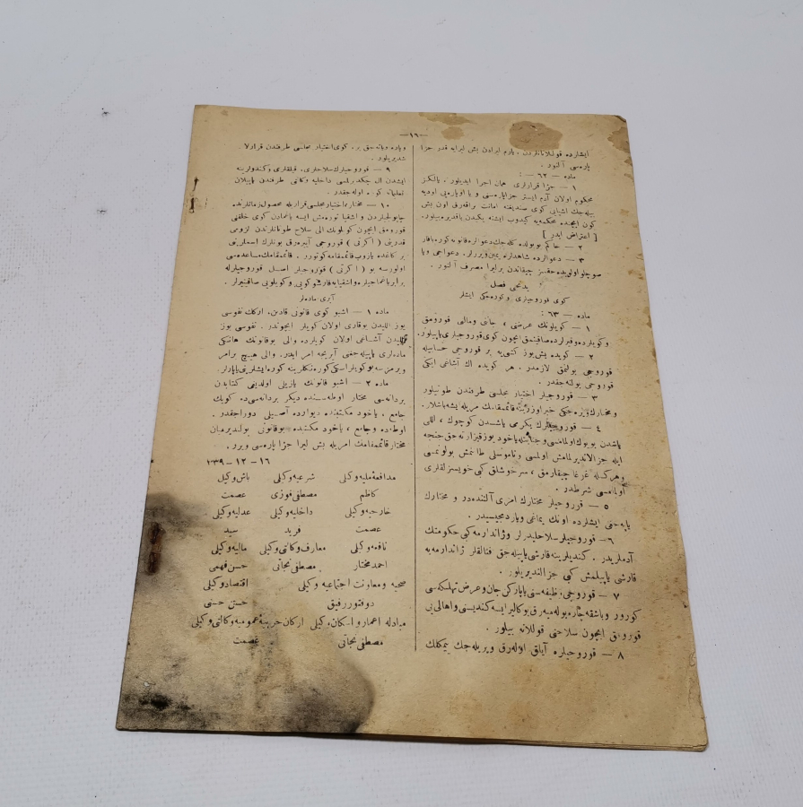 1923 YILI ÇOK NADİR İLK MECLİS TUTANAKLARI