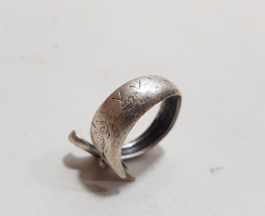 ÜZERİ YAZILI ZÜLFİKAR KILICI FORMLU YÜZÜK