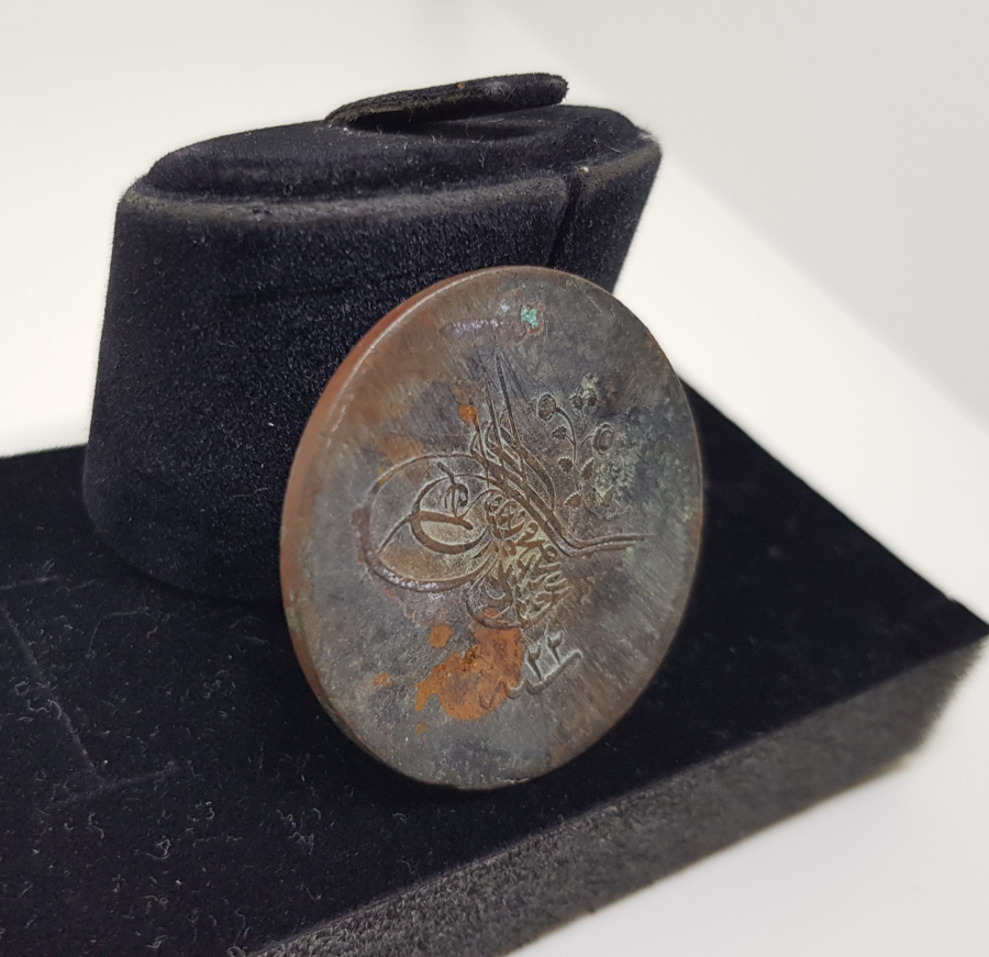 ABDÜLMECİT HAN DÖNEMİ BAKIR 40 PARA