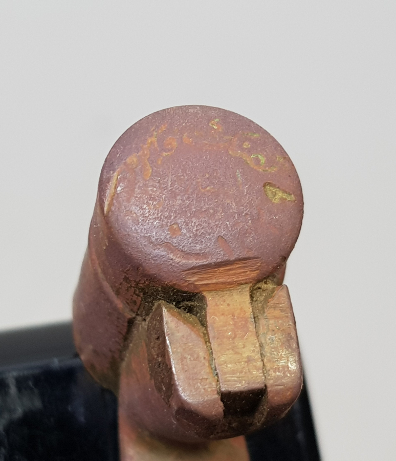 1. DÜNYA SAVAŞI DÖNEMİ ÜZERİ OSMANLICA YAZILI NADİR MAVZER KORUMALIĞI