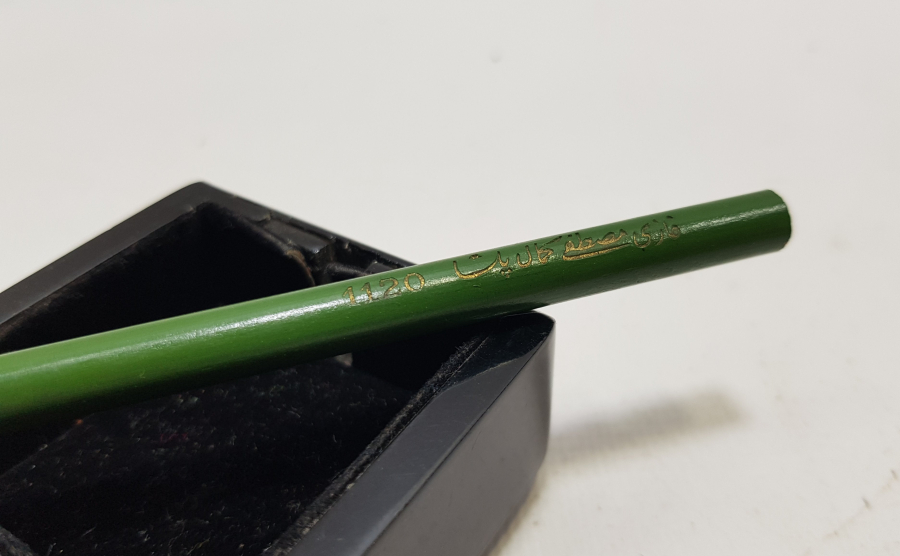 MUSTAFA KEMAL ATATÜRK İÇİN ÖZEL YAPTIRILMIŞ ÜZERİ OSMANLICA YAZILI ÇOK NADİR KURŞUN KALEM