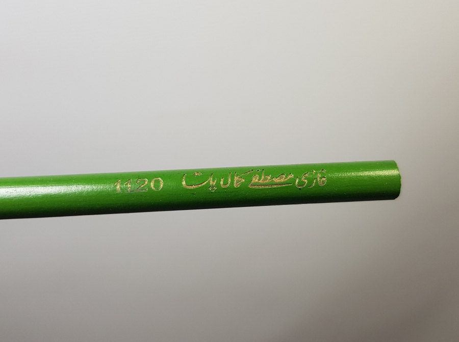 MUSTAFA KEMAL ATATÜRK İÇİN ÖZEL YAPTIRILMIŞ ÜZERİ OSMANLICA YAZILI ÇOK NADİR KURŞUN KALEM