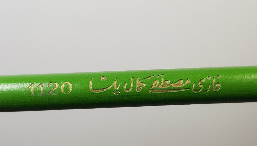 MUSTAFA KEMAL ATATÜRK İÇİN ÖZEL YAPTIRILMIŞ ÜZERİ OSMANLICA YAZILI ÇOK NADİR KURŞUN KALEM