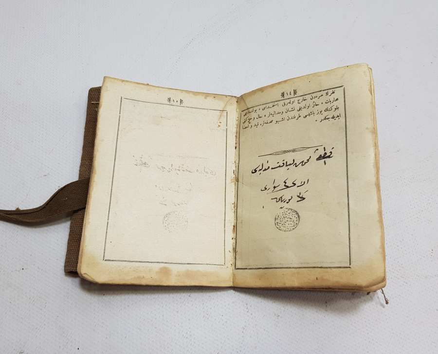 ORİJİNAL BAĞI VE KAMUFLAJIYLA ÇOK NADİR OSMANLI SUBAY MAAŞ CÜZDANI