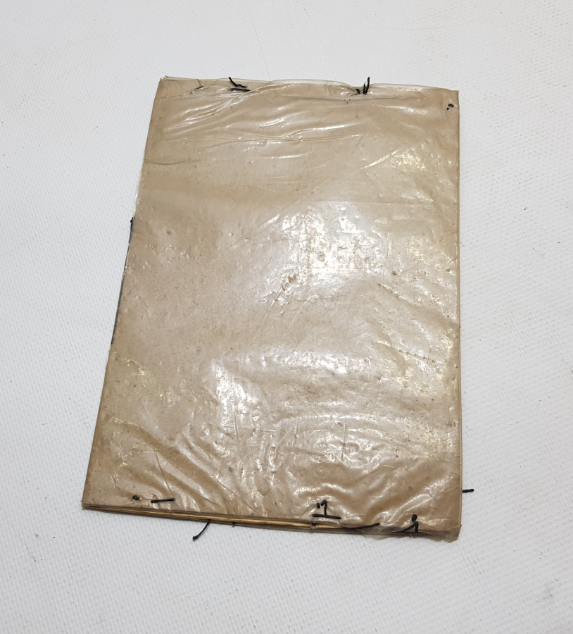 OSMANLI DÖNEMİ EL YAZMA MOLLA NUSRETTİN İN AKAİD ÜL İMAN İSİMLİ NADİR KÜRTÇE ESERİ