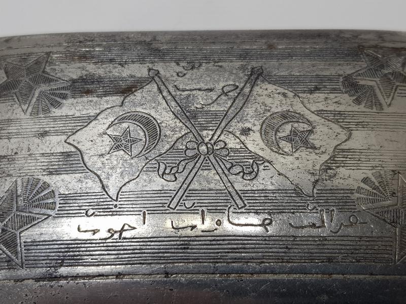 MEŞRUTİYET TEMALI, AY YILDIZLI VE OSMANLICA YAZILI TÜTÜN TABAKASI