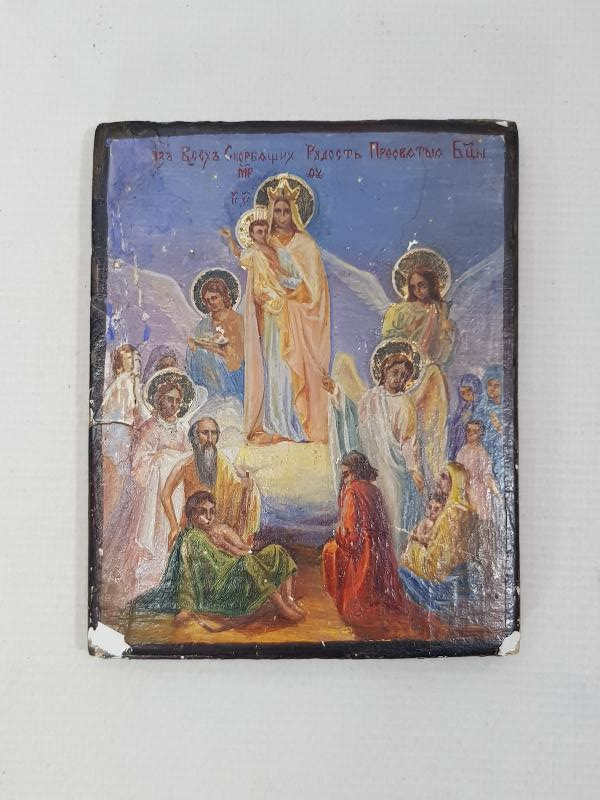 OSMANLI DÖNEMİ RUM İŞİ EL BOYAMA AHŞAP İKONA