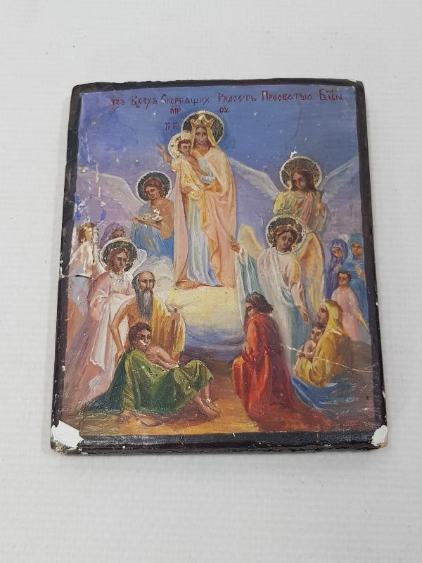 OSMANLI DÖNEMİ RUM İŞİ EL BOYAMA AHŞAP İKONA