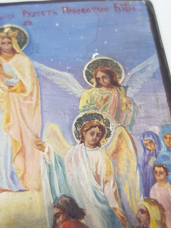 OSMANLI DÖNEMİ RUM İŞİ EL BOYAMA AHŞAP İKONA