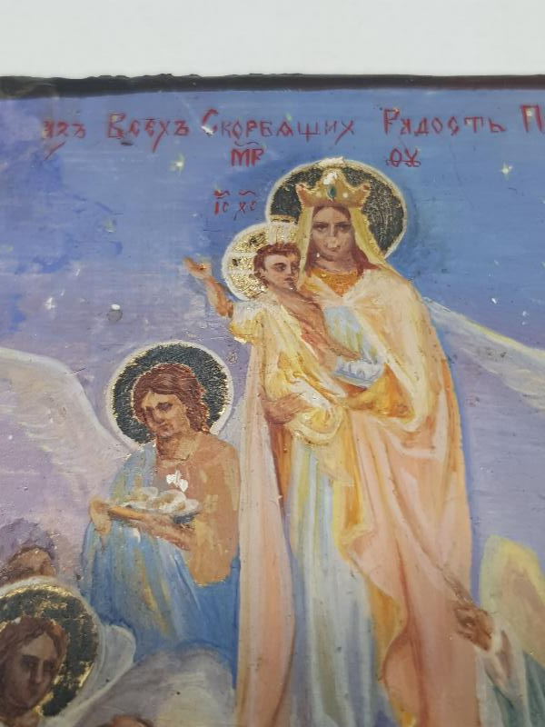 OSMANLI DÖNEMİ RUM İŞİ EL BOYAMA AHŞAP İKONA