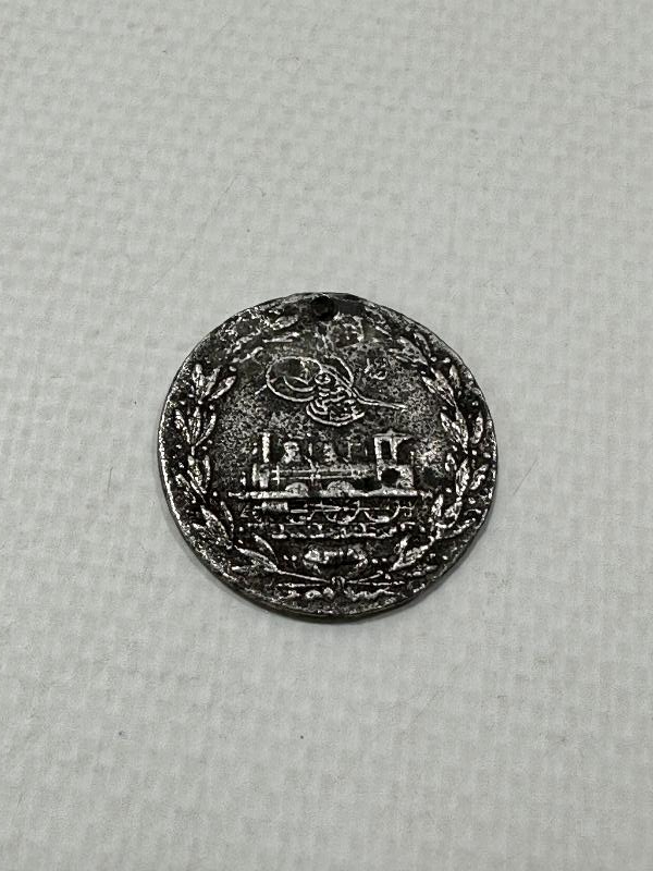 OSMANLI HİCAZ DEMİRYOLU MADALYASI