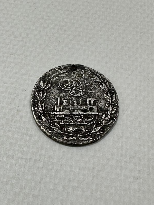 OSMANLI HİCAZ DEMİRYOLU MADALYASI