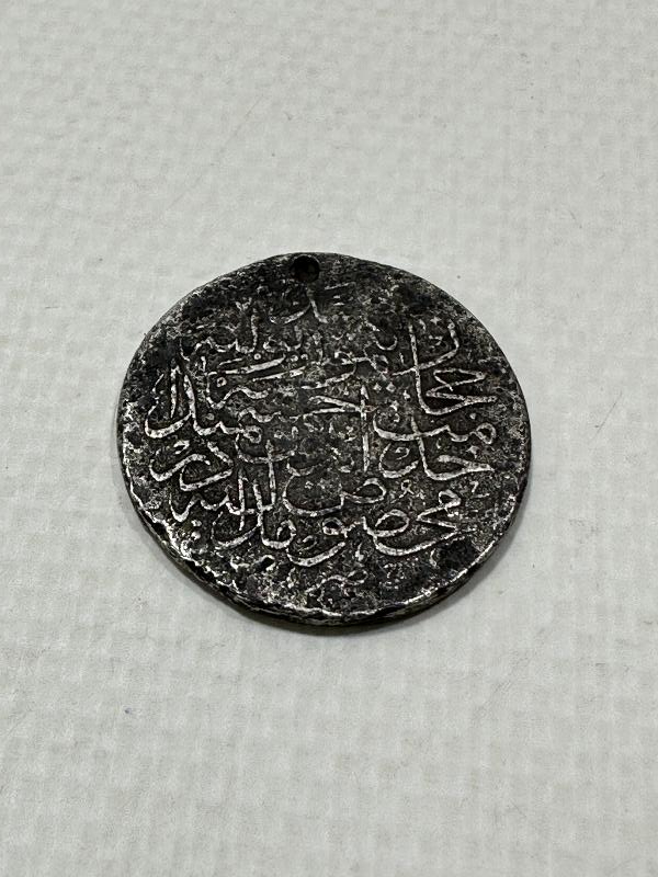 OSMANLI HİCAZ DEMİRYOLU MADALYASI