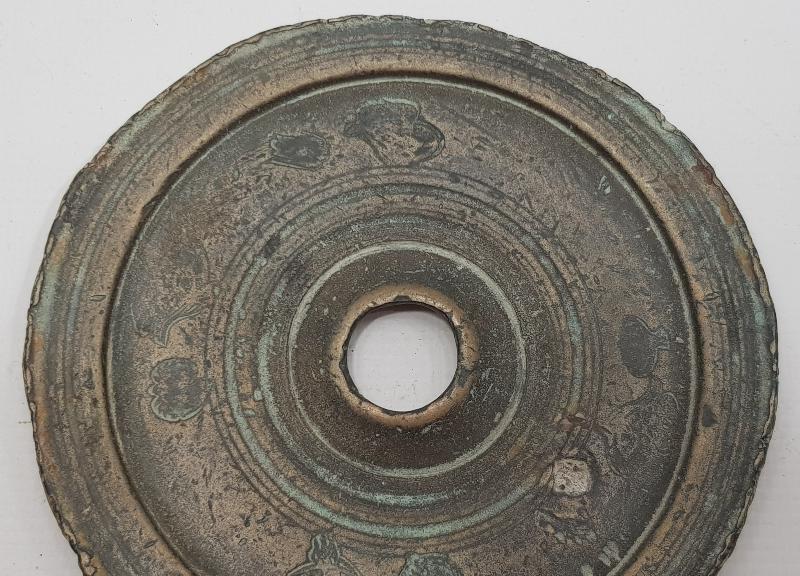 ÜZERİNDE OSMANLI TUĞRALARI BULUNAN BOL DAMGALI BRONZ DİRHEM