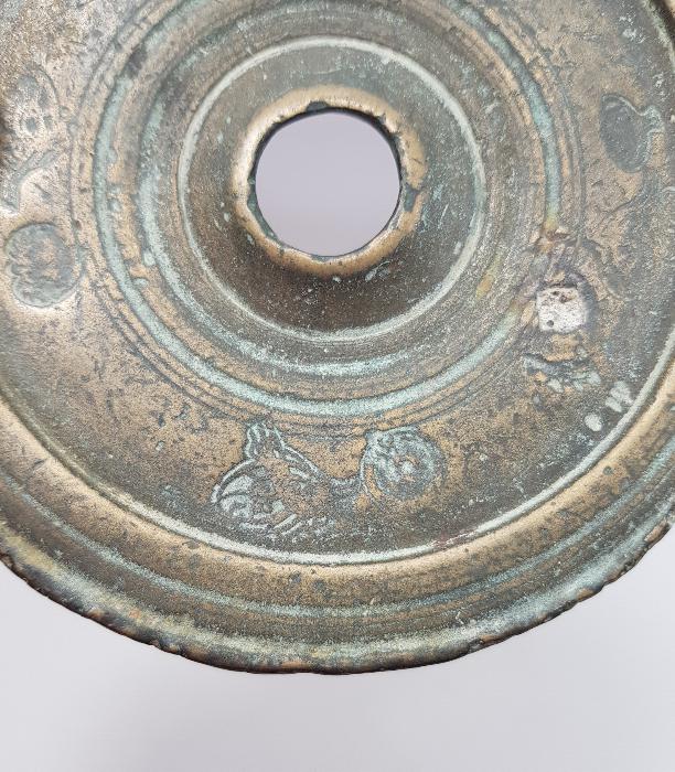 ÜZERİNDE OSMANLI TUĞRALARI BULUNAN BOL DAMGALI BRONZ DİRHEM