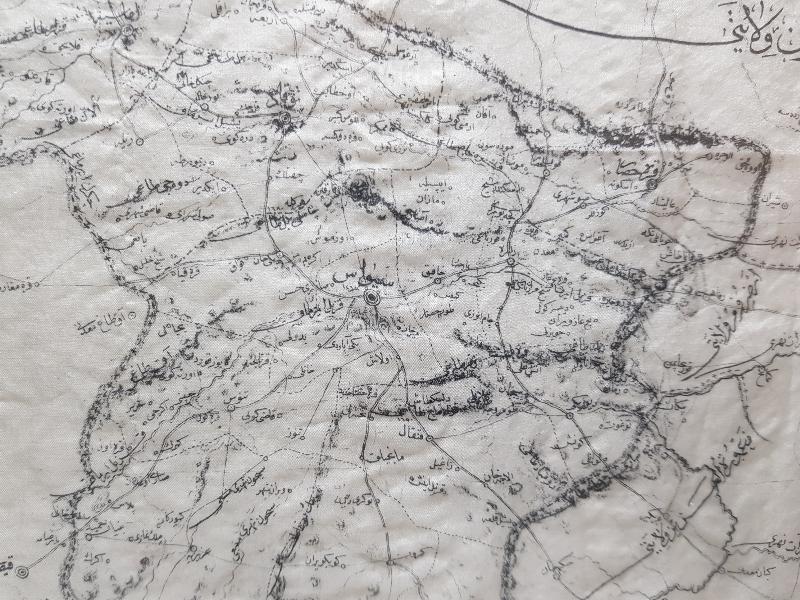 1903 TARİHLİ OSMANLI DEVLET ARMALI VE SİVAS HARİTALI SERGİ HATIRASI ÇOK NADİR İPEK MENDİL