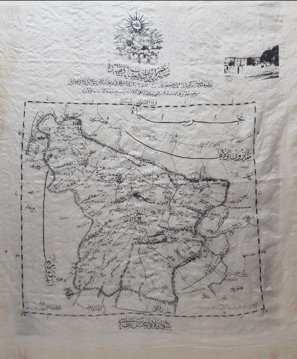 1903 TARİHLİ OSMANLI DEVLET ARMALI VE SİVAS HARİTALI SERGİ HATIRASI ÇOK NADİR İPEK MENDİL
