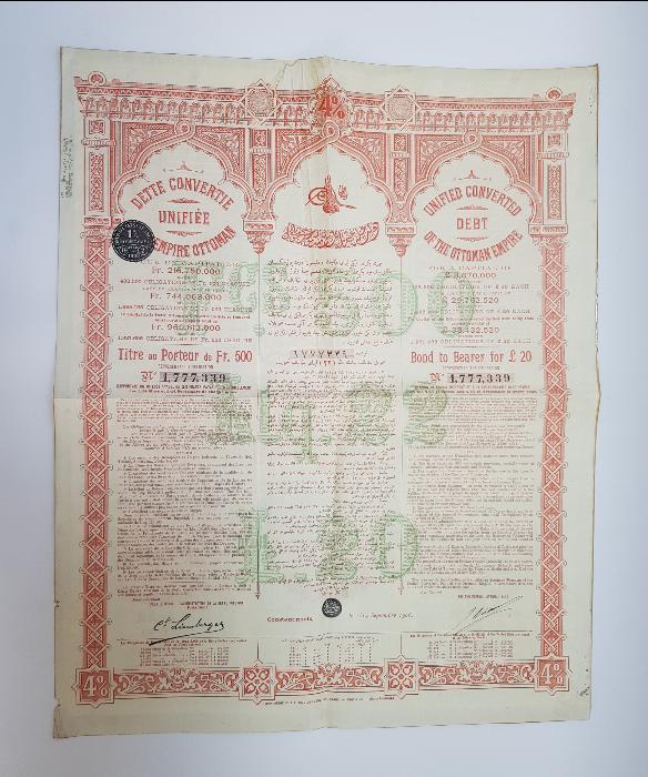 1906 TARİHLİ ÇOK NADİR OSMANLI DUYUNU UMUMİYE TAHVİLİ HİSSE SENEDİ