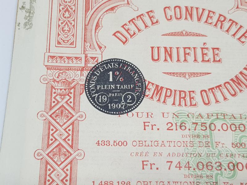 1906 TARİHLİ ÇOK NADİR OSMANLI DUYUNU UMUMİYE TAHVİLİ HİSSE SENEDİ