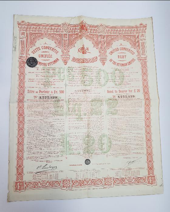 1906 TARİHLİ ÇOK NADİR OSMANLI DUYUNU UMUMİYE TAHVİLİ HİSSE SENEDİ