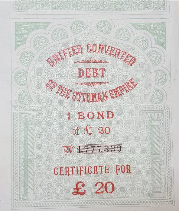 1906 TARİHLİ ÇOK NADİR OSMANLI DUYUNU UMUMİYE TAHVİLİ HİSSE SENEDİ