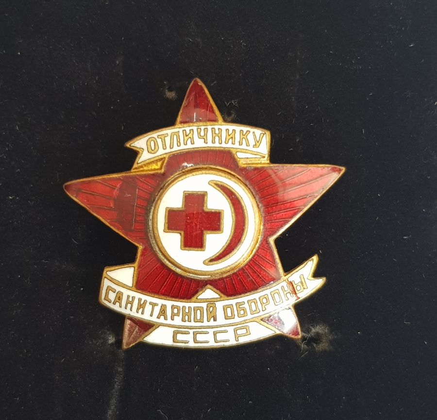 2. DÜNYA SAVAŞI DÖNEMİ SOVYET RUSYA ÇOK NADİR 1. DERECE ASKERİ SIHHİYECİ BRÖVESİ