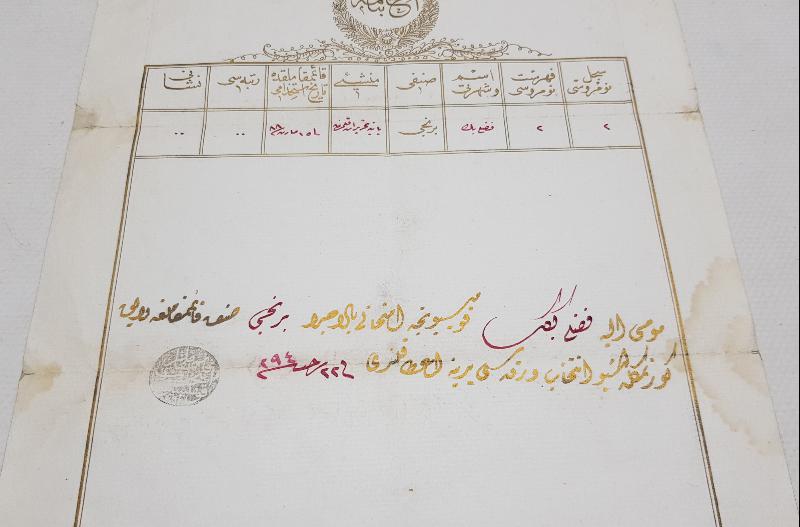 OSMANLI DÖNEMİ ÇOK NADİR KAYMAKAMLIK BERATI