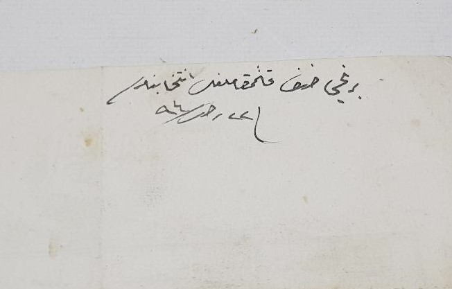 OSMANLI DÖNEMİ ÇOK NADİR KAYMAKAMLIK BERATI