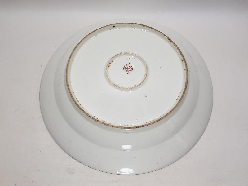 OSMANLI DÖNEMİ İZMİR'DE BİR OTELE AİT DEV BOY PORSELEN TABAK