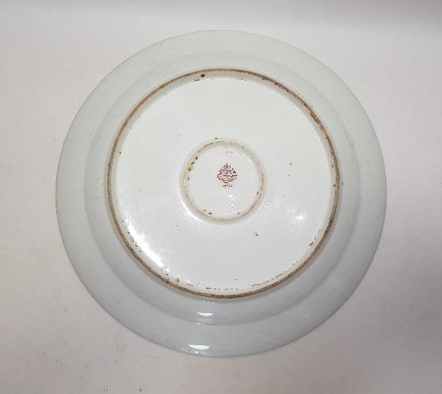 OSMANLI DÖNEMİ İZMİR'DE BİR OTELE AİT DEV BOY PORSELEN TABAK