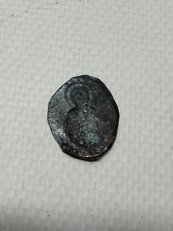 OSMANLI DÖNEMİ KİLİSE JETONU