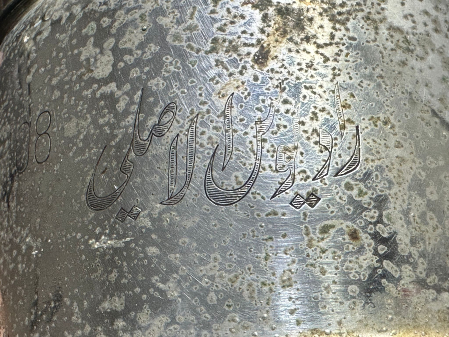 OSMANLICA YAZILI RADIUS MARKA LÖKÜS