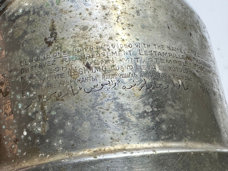 OSMANLICA YAZILI RADIUS MARKA LÖKÜS