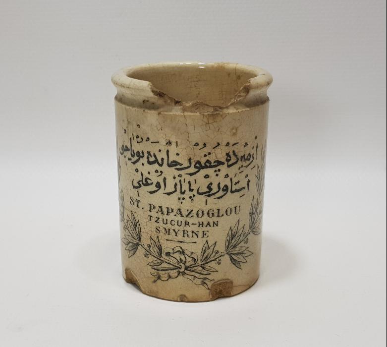 SMYRNE - OSMANLICA VE FRANSIZCA YAZILI ÇOK NADİR SAÇ BOYASI KUTUSU