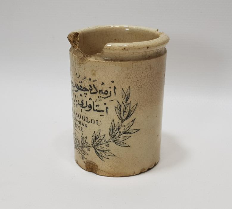 SMYRNE - OSMANLICA VE FRANSIZCA YAZILI ÇOK NADİR SAÇ BOYASI KUTUSU