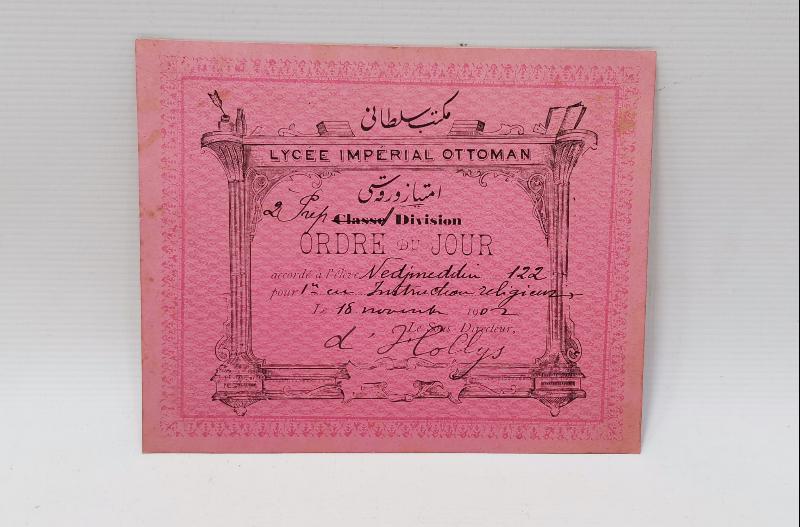 1902 TARİHLİ GALATASARAY LİSESİ İMTİYAZ BELGESİ