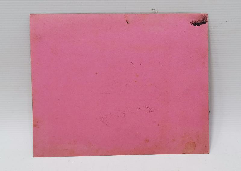 1902 TARİHLİ GALATASARAY LİSESİ İMTİYAZ BELGESİ