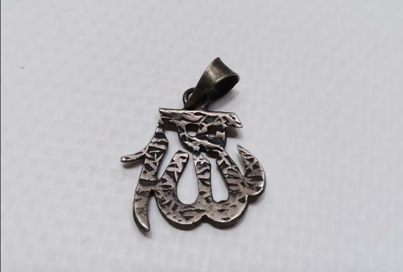 ALLAH CC YAZILI GÜMÜŞ KOLYE UCU