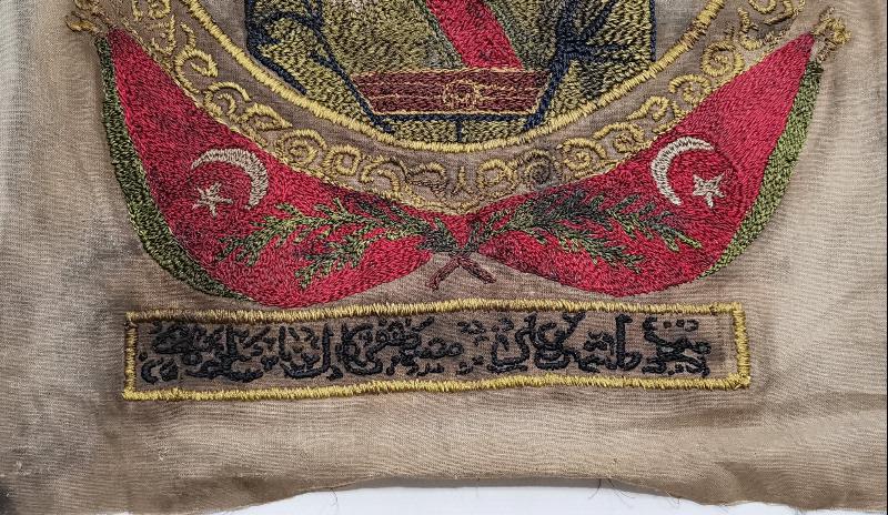 CUMHURİYET İLK DÖNEM ÇOK NADİR EL İŞLEME OSMANLICA YAZILI ATATÜRK PANOSU