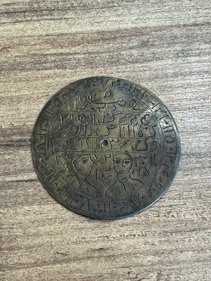 OSMANLI DÖNEMİ AŞK MUHABBET SICAKLIK TILSIMI PLAKA