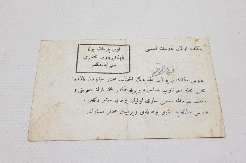 OSMANLI DÖNEMİ BURSA BELEDİYESİ YOL VE TAMİR HİZMET BEDELİ RÜSUMU